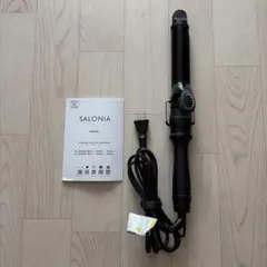 SALONIA サロニア32mm コテ