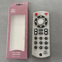 トイザらス　はがため リモコン型　メタルグレー