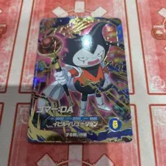 ドラゴンボールスーパーダイバーズ sdv3-070 ゴマー:da