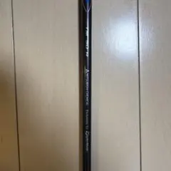 Diamana TM50 5W Rシャフトのサムネイル