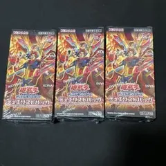 未開封BOX【遊戯王】デュエリストパック 爆炎のデュエリスト編　3box