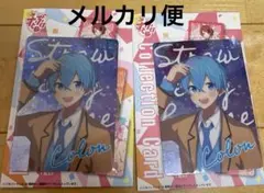 すとぷり　ころん　カード　2022 summer