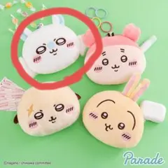 ちいかわ　モモンガ　パスケース