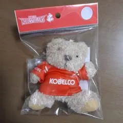 新品未開封　KOBE STEELERS くまさんぬいぐるみキーホルダーのサムネイル