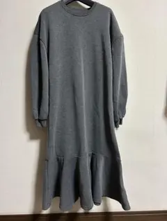 Item thumbnail for item 2c0c4532-df6f-4f4e-aaf9-03f5ea296ef2