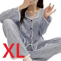 【63-3】青・ナイトウェア・ルームウェア・パジャマ ・XLのサムネイル