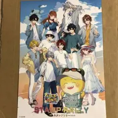 ぴぃちゃん 【プロフ必読】様 リクエスト 2点 まとめ商品