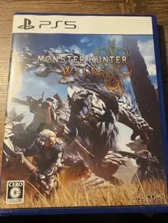 MONSTER HUNTER WILDS PS5