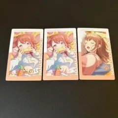 プロセカ 花里みのり エピカ セット