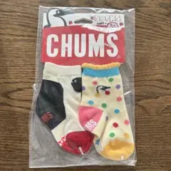 CHUMS チャムス ベビー靴下セット　8〜12cm