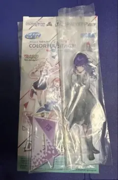 セガ ラッキーくじ プロセカ D賞 アクスタ まふゆ