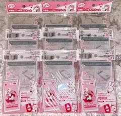 匿名配送 新品未開封パック用クリアフレーム 9個セット