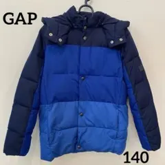 GAP ダウンジャケット