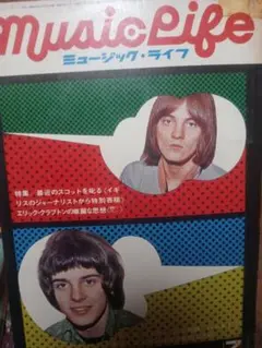 Music Life ミュージック・ライフ
