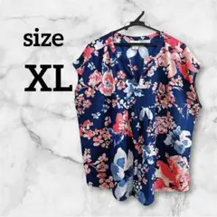 LIZ Claiborne XL 花柄 半袖ブラウス ブルー