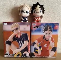 【月島蛍•西谷夕】ハイキュー‼︎ ぬーどるストッパー & もちぴこマスコット