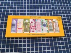 ロクシタン ハンドクリーム セット 30ml 8本 be