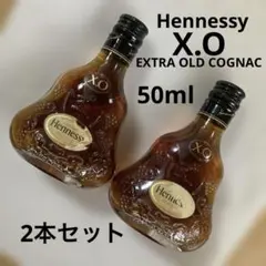 未開封品☆ ヘネシー 50ml 2本セットのサムネイル