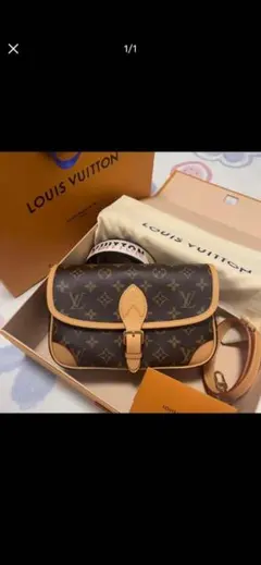 Louis Vuitton ショルダーバッグ ブラウン
