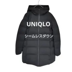 2025年最新】シームレスダウンロングコートの人気アイテム