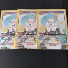 ユニオンアリーナ リゼロ レム SR 3枚