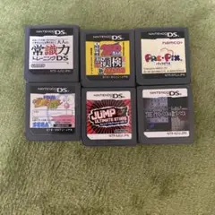 DSソフト　まとめ売り