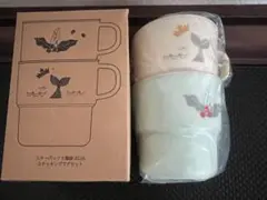 Starbucks スターバックス福袋 2026 スタッキングマグセット