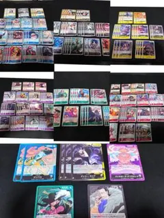 [OP14]蒼海の七傑 230枚以上 まとめ売り