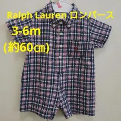 【Ralph Lauren】ロンパース 約60㎝(3-6M)