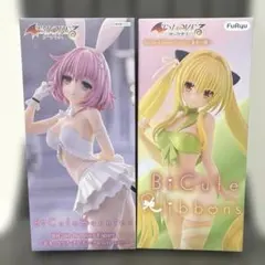 TO LOVEる ダークネス モモ•ベリア•デビルーク フィギュア【新品未開封】