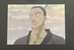 Item thumbnail for item ff336271-cc87-4e38-a2d8-b07b98df0254