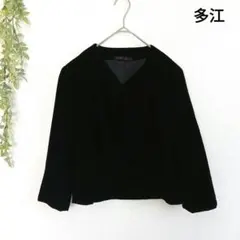 多江 ベロア ボレロ ジャケット 五分袖 黒 ブラック リメイク 訳あり