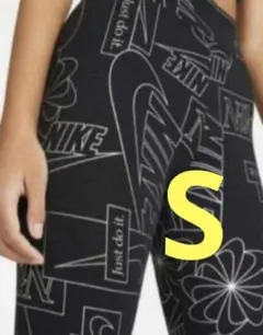 Nike グラフィックプリント レギンス S①