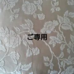 エムズグレイシー　ワイドパンツ M'S GRACY - エムズグレイシー ワイドパンツの通販 by きょん's shop