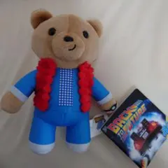 値下げ！ バックトゥザフューチャー アニマルコーディー ぬいぐるみ