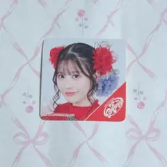 Item thumbnail for item a03f8550-8480-44eb-af63-d8e340c2ab7f