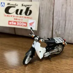 アオシマ 1/32 ホンダ スーパーカブ ブラック 色替ver.2 ガチャ