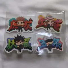 呪術廻戦　ステッカー　ファミリーマート