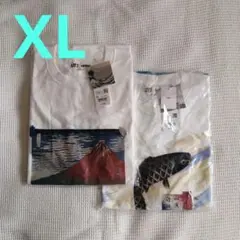 Item thumbnail for item 922ac7ca-c359-4fe6-ba8b-4bae64e1dacf