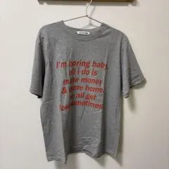 キャナルジーンCALL MY NAME ロゴプリント Tシャツ グレー