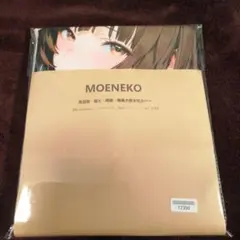 物語娘風　M445　両面等身大抱き枕カバー　160x50cm