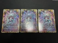 邪侵入 ジャストインユー a 3枚のサムネイル