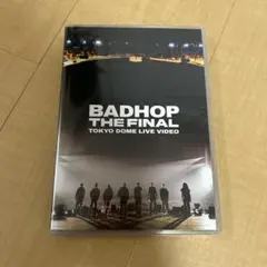 2026年最新】bad hop dvd 東京ドームの人気アイテム - メルカリ