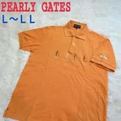 Item thumbnail for item b9dae6d4-5c19-4cd8-adb2-a18a3c1939e8