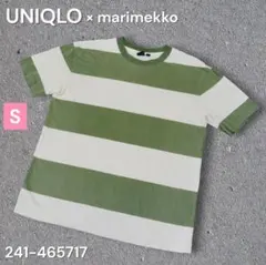 UNIQLO x marimekko グラフィックTシャツボーダー グリーン Sのサムネイル