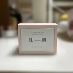 【sognaudo】珠肌シシオール　オールインワンジェル50g＋個包装14袋のサムネイル