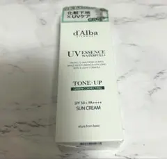 ダルバ 下地 緑