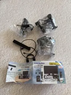 カプセルトイ 小型スピーカーセット