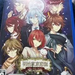 タカハシ様 リクエスト 2点 まとめ商品