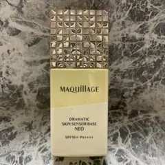 Maquillage Dramatic Skin Sensor Base NEOのサムネイル